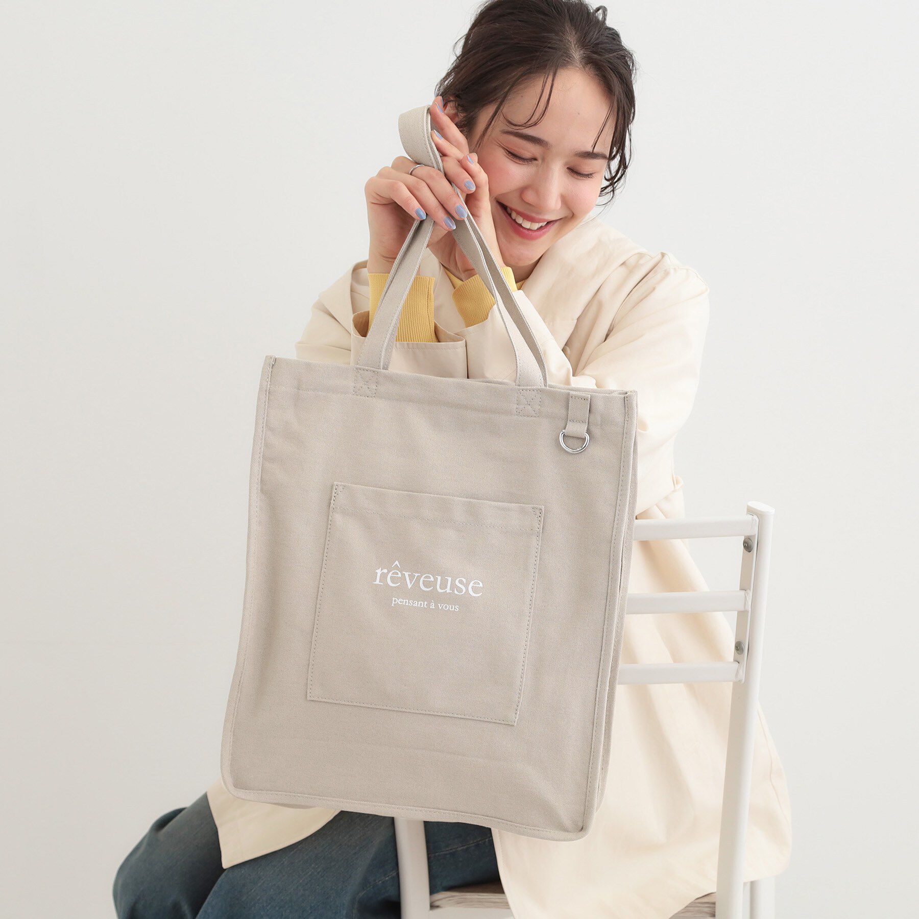 SHOO･LA･RUE「推し活もできるハンプトート【うちわが入る】」|トートバッグ|グレー(012)