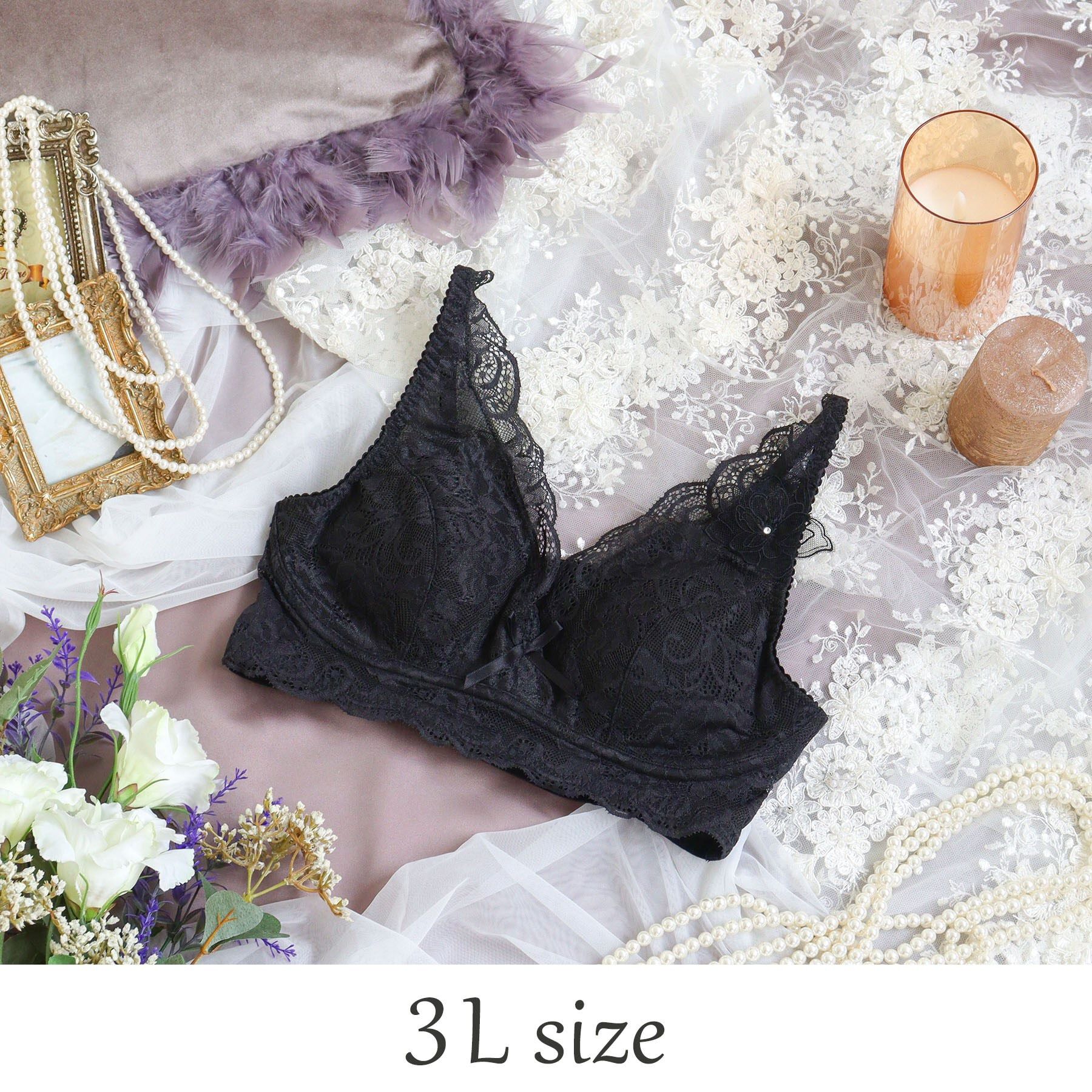 Risa Magli「ジョセリン おやすみブラ（3L）」|インナー|ブラック(019)