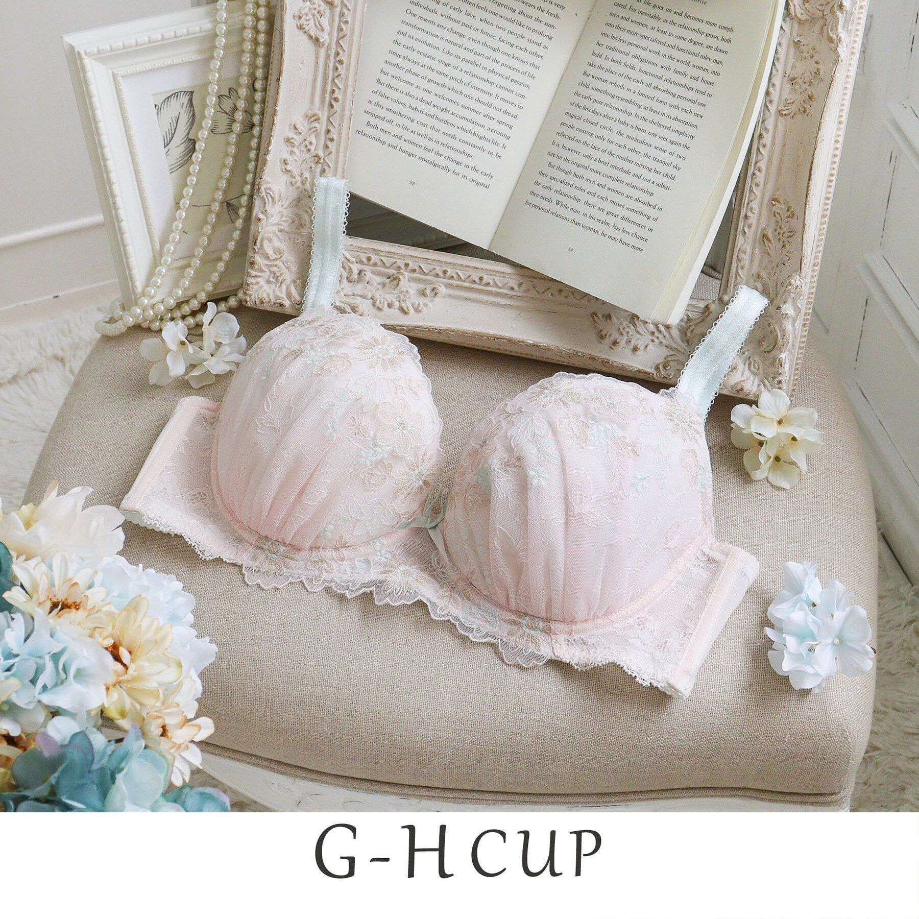 Risa Magli「リゼット ブラジャー (G-H) ＜Glamor Bra／バストアップタイプ＞」|インナー|ピンク(071)