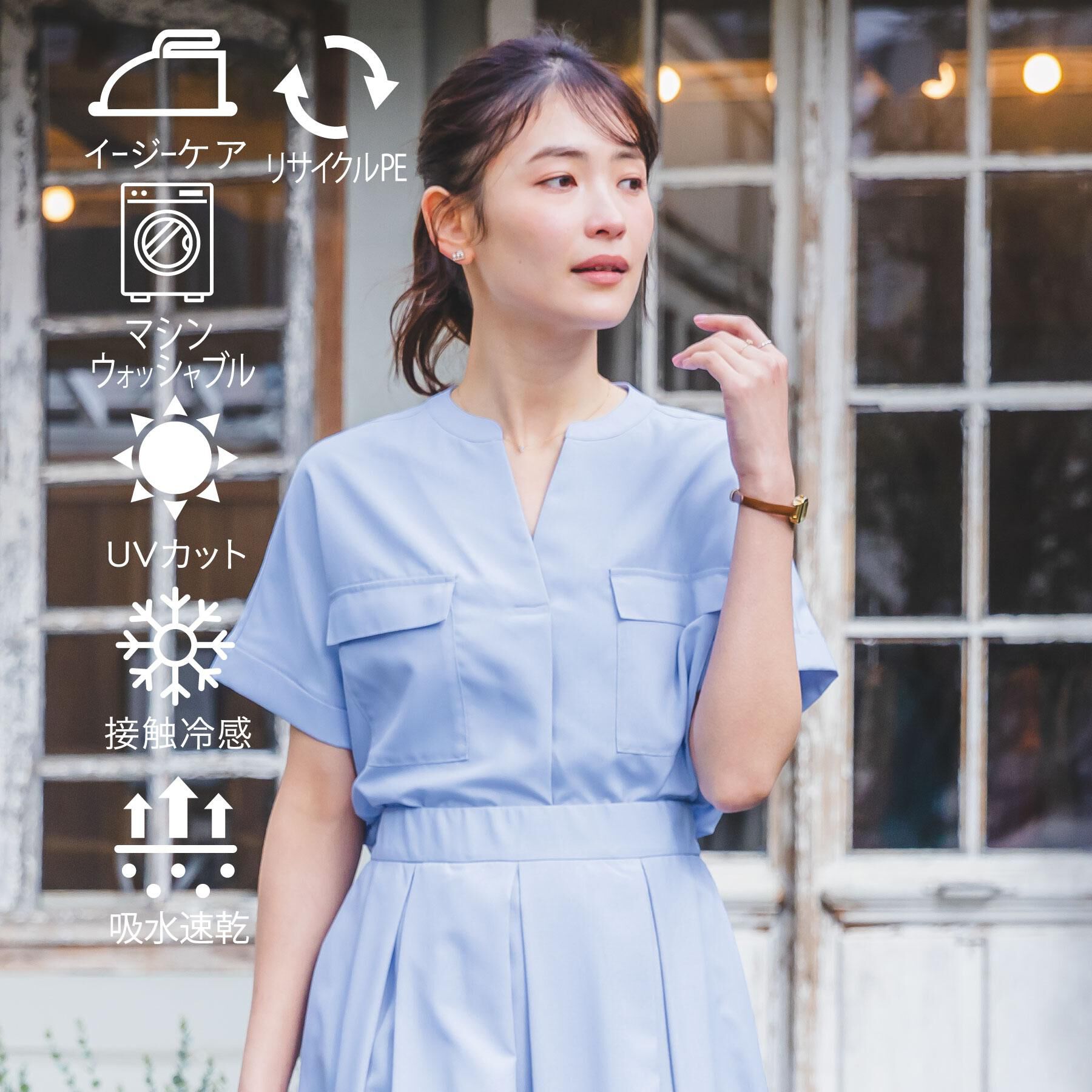 ITS&rsquo;DEMO「麻調合繊ポケ付きブラウス」|シャツ・ブラウス|