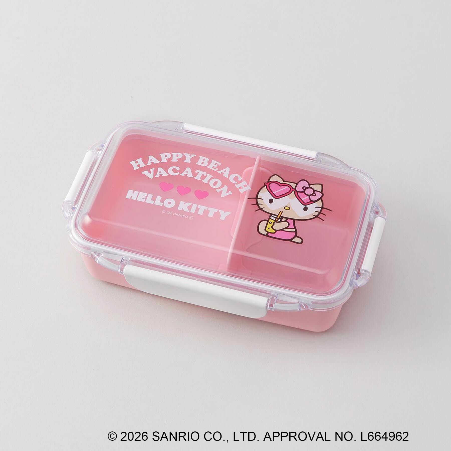 212 KITCHEN STORE「日焼けハローキティ 4点ロックランチボックス  LPK」|その他|