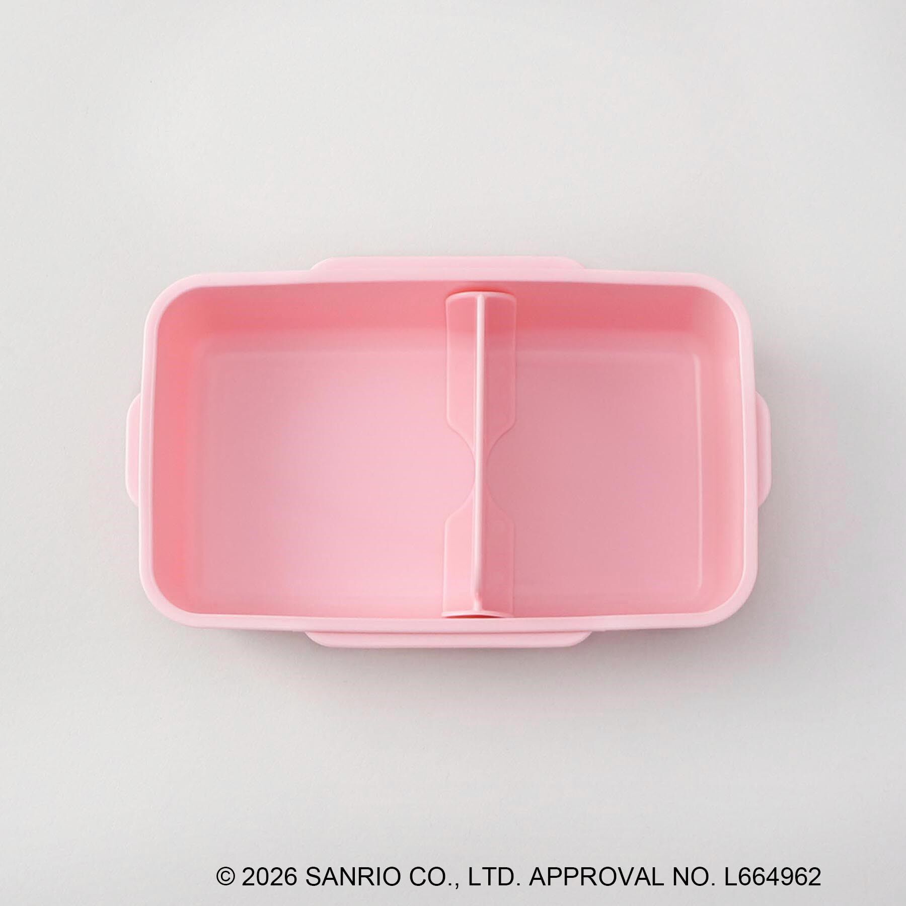 212 KITCHEN STORE「日焼けハローキティ 4点ロックランチボックス  LPK」|その他|