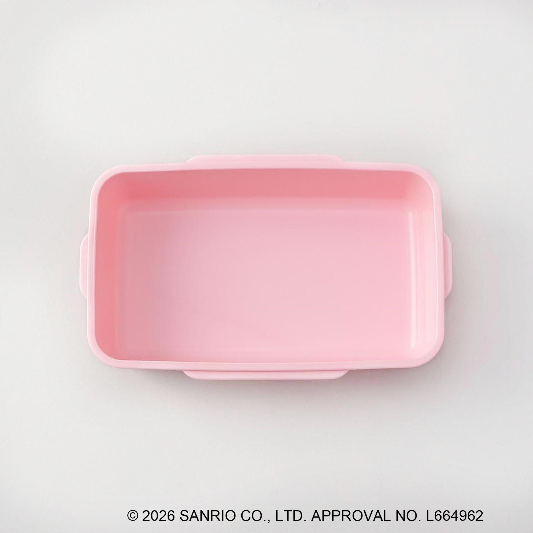 212 KITCHEN STORE「日焼けハローキティ 4点ロックランチボックス  LPK」|その他|