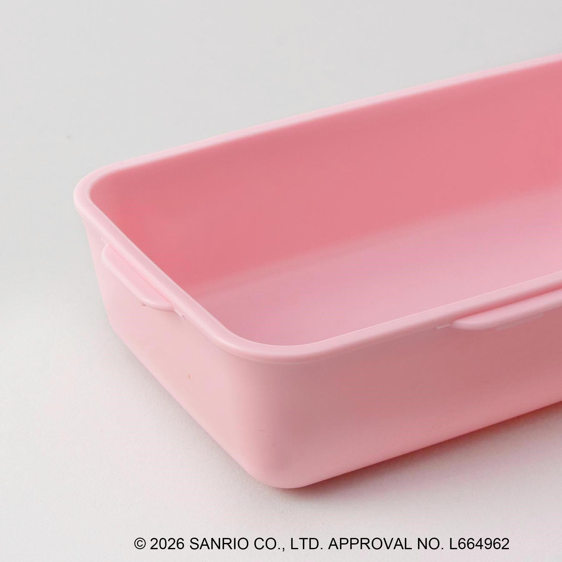 212 KITCHEN STORE「日焼けハローキティ 4点ロックランチボックス  LPK」|その他|