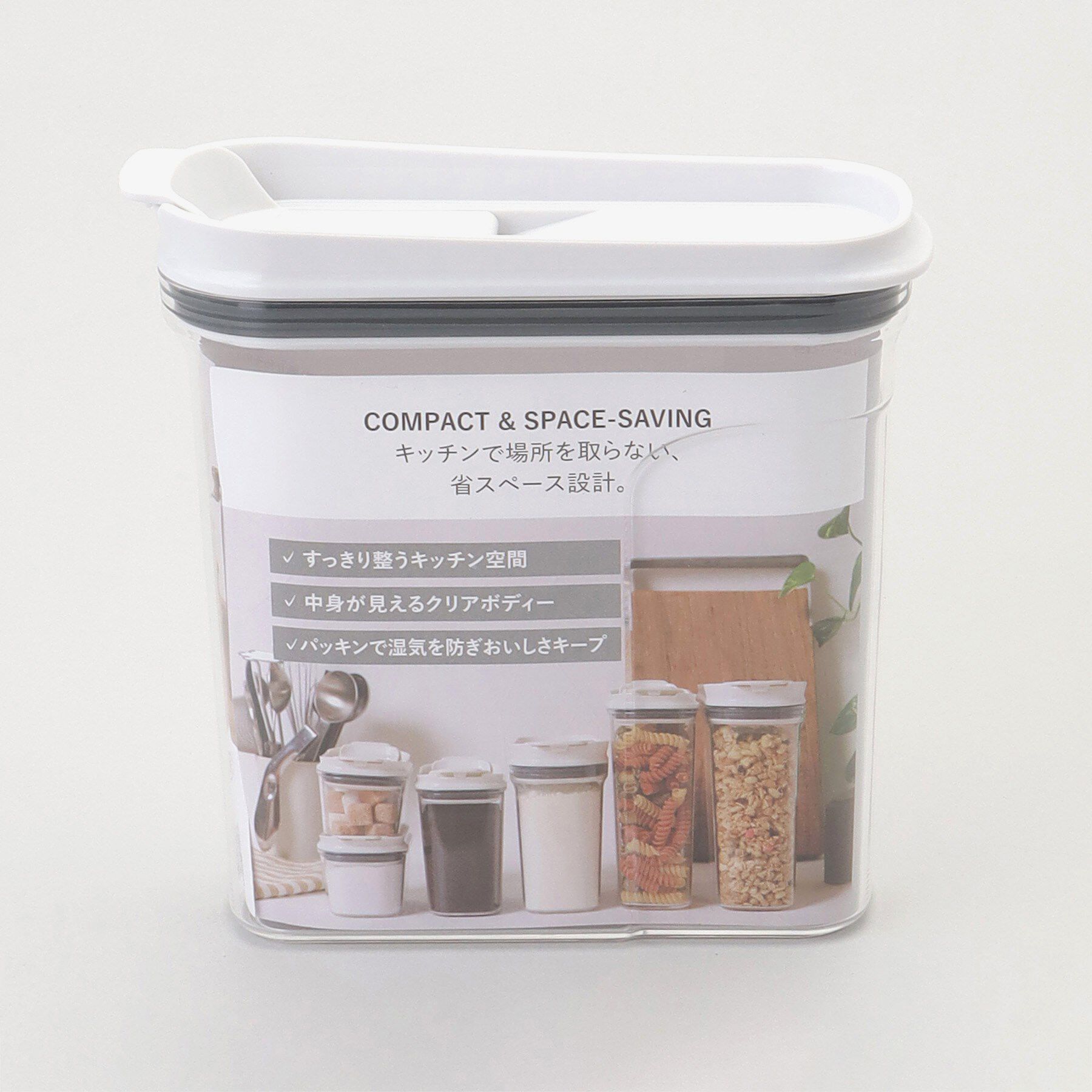 212 KITCHEN STORE「コンパクトキャニスター LL ＜KEVNHAUN ケヴンハウン＞」|食器・キッチングッズ|