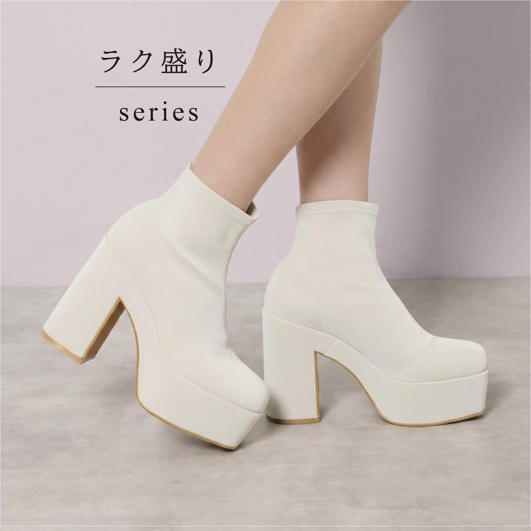 ESPERANZA「【ラク盛り／ショートブーツ】春まで履ける！！リピーター続出／脚長美脚 厚底ショートブーツ 26SS」|ショートブーツ|