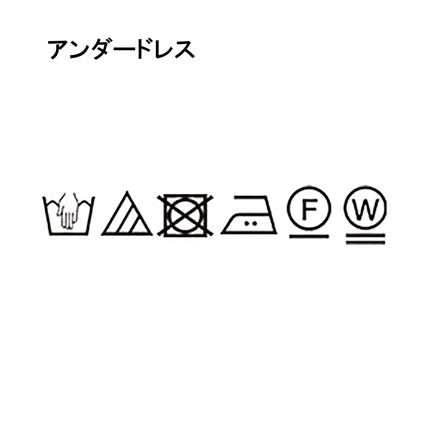 SunaUna「【COLLECTION LINE】オリエンタルパネル柄ワンピース」|ワンピース|