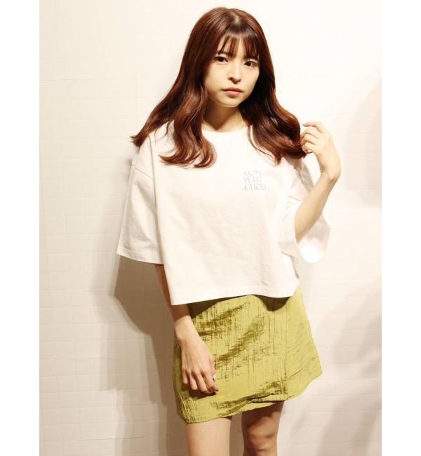 MURUA「ハイウエストラップミニスカート【セットアップ着用可】」|スカート|