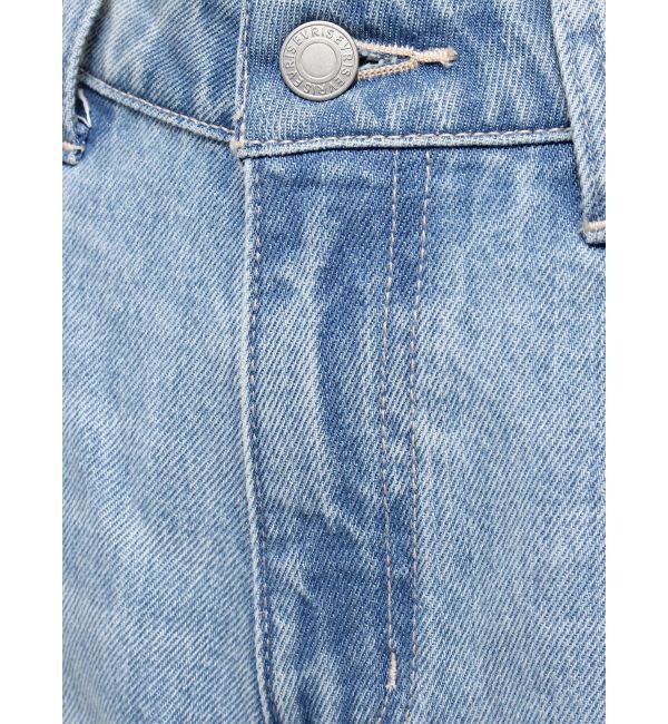 EVRIS「ボリュームカラーワイドデニムパンツ」|デニム|