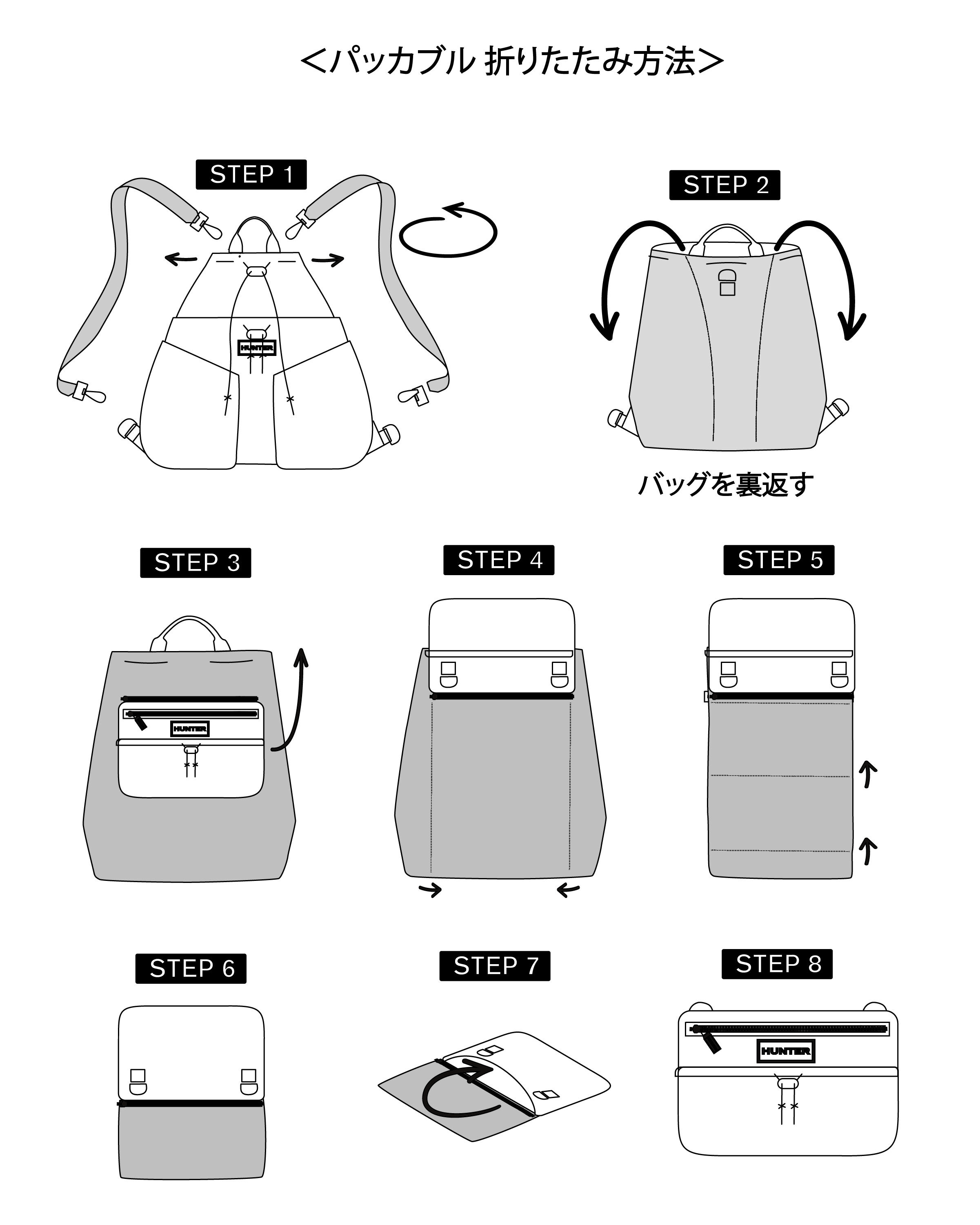 HUNTER「トラベル マルチファンクション パッカブル バックパック」|リュック|