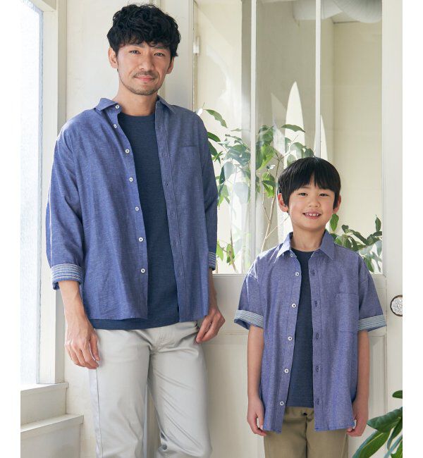 ikka kids「【親子おそろい】シャンブレー5分袖シャツ（120~160cm）」|シャツ・ブラウス|