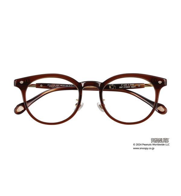  「ボストン型 跳ね上げ式 メガネ | Zoff PEANUTS COLLECTION 4 (リテラリーエース モデル)  レンズ交換券付」|メガネ|ブラウン1