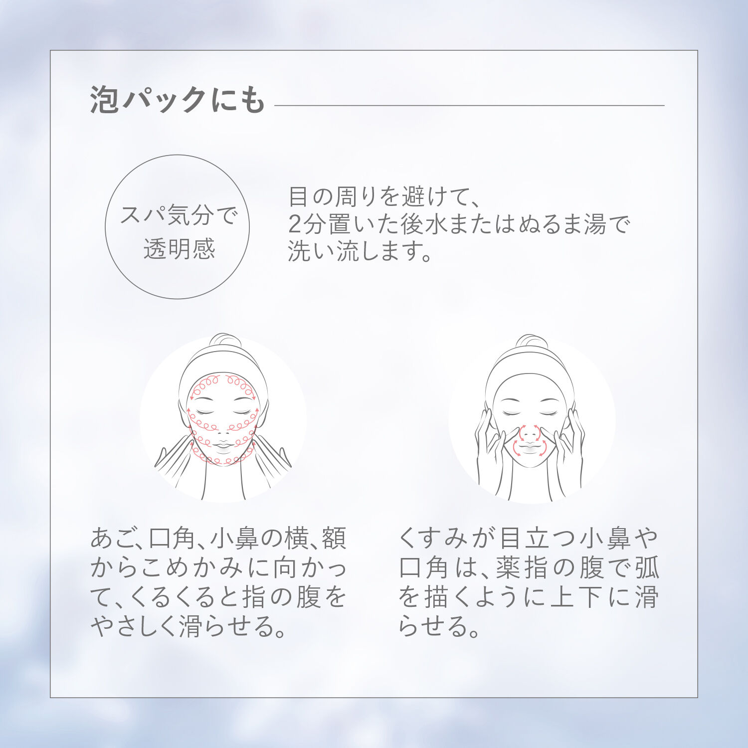 L&rsquo;OCCITANE「レーヌデプレ イルミネイティングクレンジングフォーム」|洗顔料|