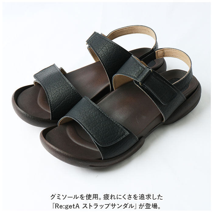 BACKYARD FAMILY「Re:getA リゲッタ サンダル 通販 ストラップサンダル ストラップ グミサンダル ぺたんこ」|サンダル|