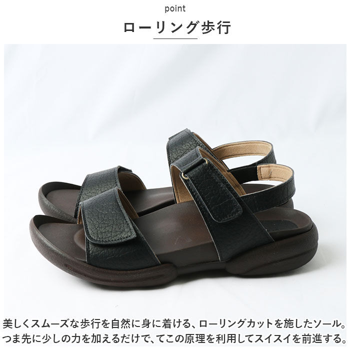 BACKYARD FAMILY「Re:getA リゲッタ サンダル 通販 ストラップサンダル ストラップ グミサンダル ぺたんこ」|サンダル|