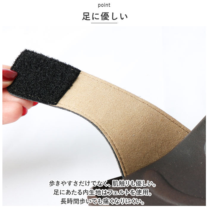 BACKYARD FAMILY「Re:getA リゲッタ サンダル 通販 ストラップサンダル ストラップ グミサンダル ぺたんこ」|サンダル|