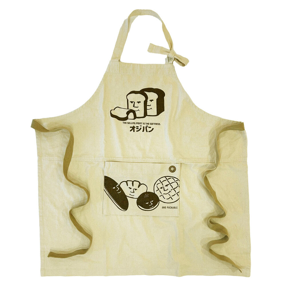 AND PACKABLE「アンドパッカブル エプロン 通販 andpackable 前掛け ワークエプロン おしゃれ」|その他|ホワイト1