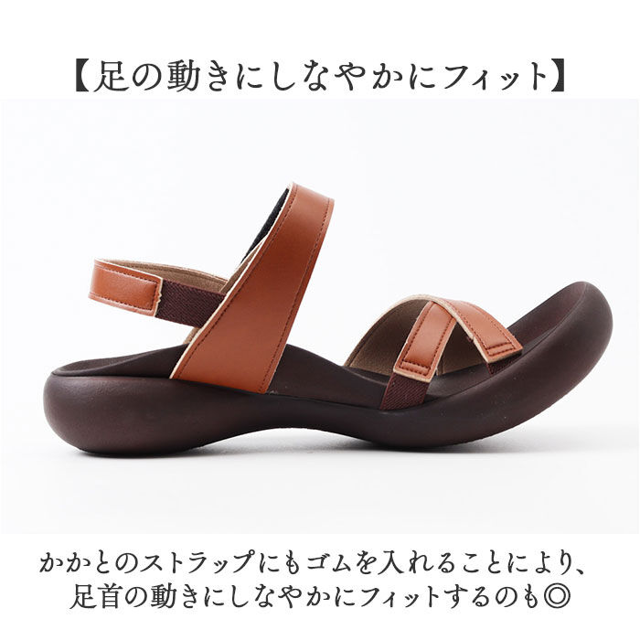 BACKYARD FAMILY「リゲッタカヌー サンダル CJFD5326a 通販 日本製 コンフォートサンダル」|サンダル|
