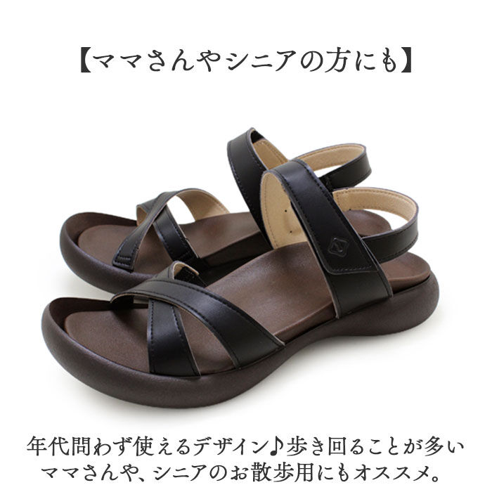 BACKYARD FAMILY「リゲッタカヌー サンダル CJFD5326a 通販 日本製 コンフォートサンダル」|サンダル|