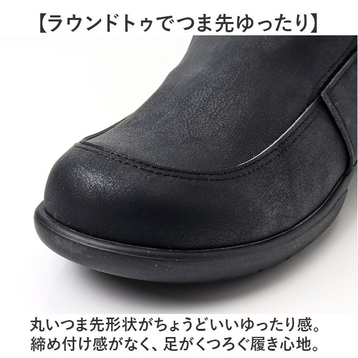 BACKYARD FAMILY「リゲッタ 靴 メンズ R404M 通販 日本製 スリッポン ローファー Re:getA スットオン」|スリッポン|