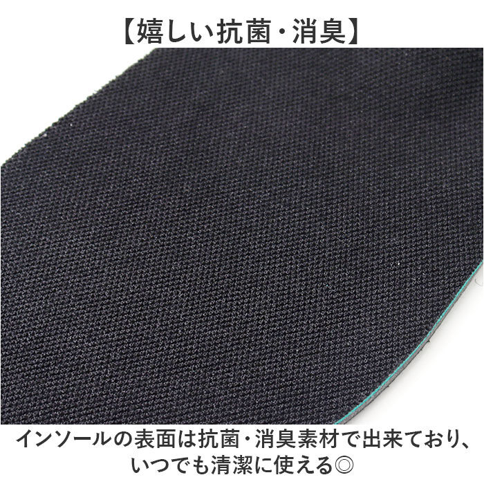 BACKYARD FAMILY「リゲッタ 靴 メンズ R404M 通販 日本製 スリッポン ローファー Re:getA スットオン」|スリッポン|
