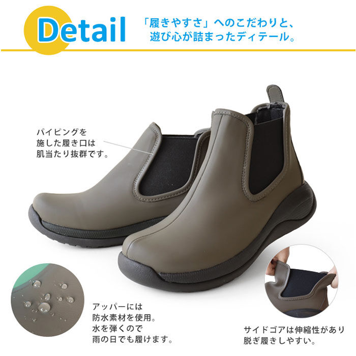 BACKYARD FAMILY「RegettaCanoe リゲッタカヌー サイドゴアブーツ CCME007 通販 サイドゴア」|ショートブーツ|