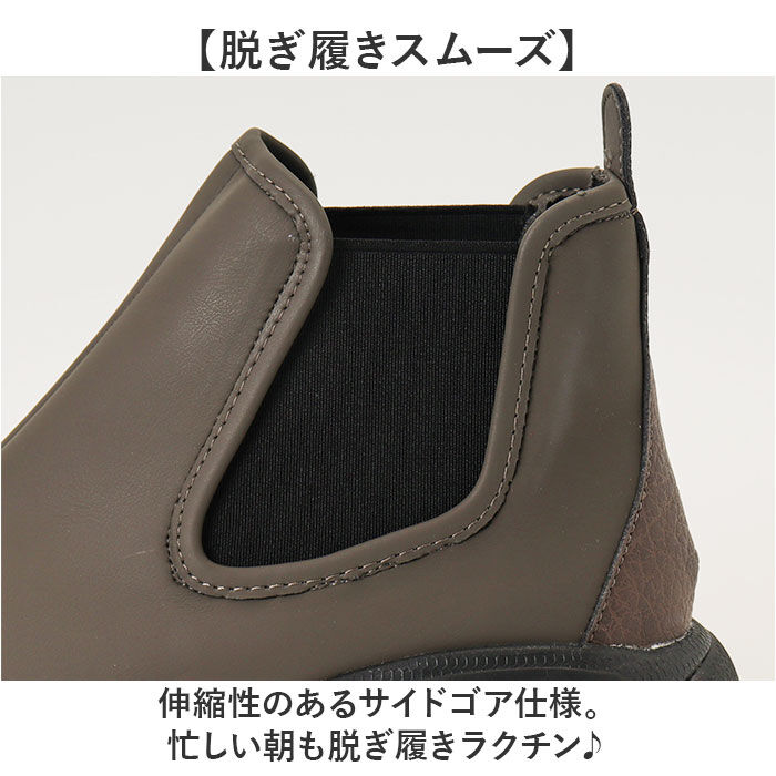 BACKYARD FAMILY「RegettaCanoe リゲッタカヌー サイドゴアブーツ CCME007 通販 サイドゴア」|ショートブーツ|