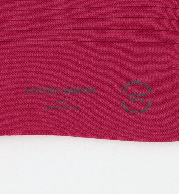 UNITED ARROWS「 カラー リブソックス」|ソックス|