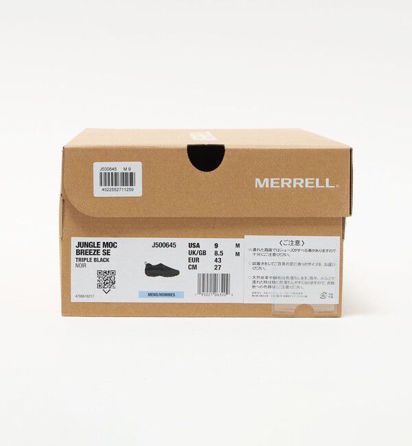 UNITED ARROWS green label relaxing「【WEB限定】＜MERRELL＞ジャングルモック ブリーズ スニーカー」|スニーカー|