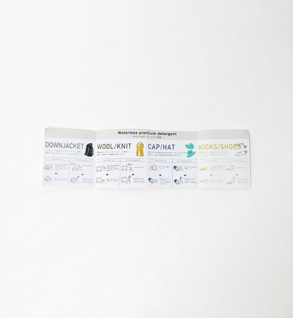 BEAUTY&YOUTH UNITED ARROWS「＜EFNAL care＞キャップ/シューズ ウォッシュ セット」|シューケア|