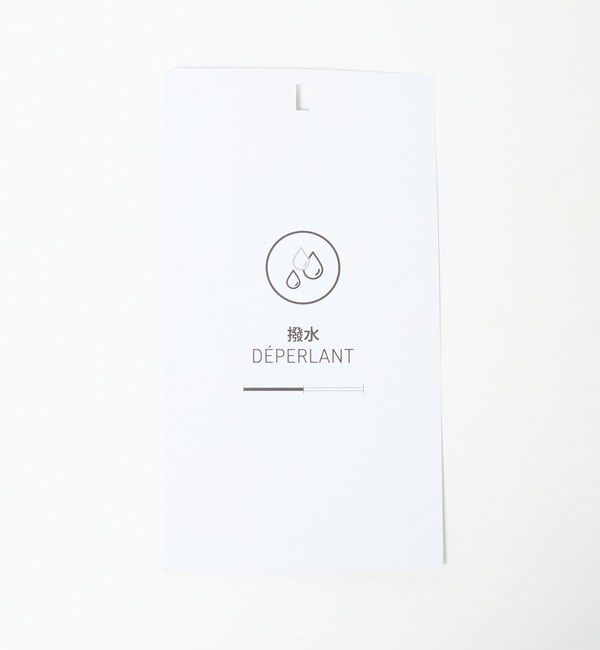 BEAUTY&YOUTH UNITED ARROWS「＜AIGLE＞アーバン ボトルケース ショルダーバッグ 2WAY はっ水」|ショルダー・メッセンジャー|