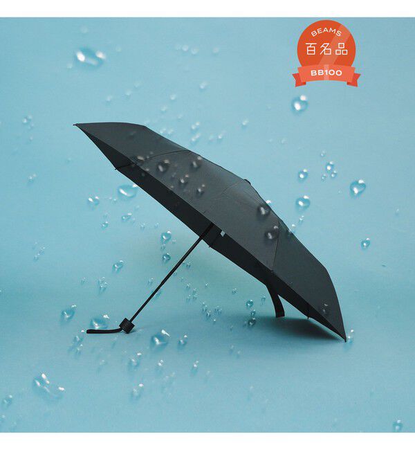 BEAMS「ベーシック 折り畳み傘」|腕時計|GREY