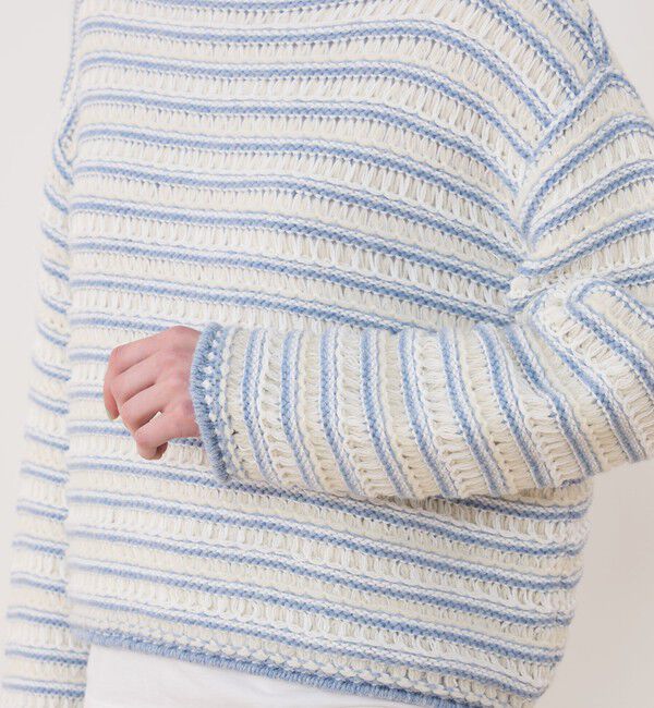 GALERIE VIE「バンピーボーダー ボートネックプルオーバー」|ニット・セーター|