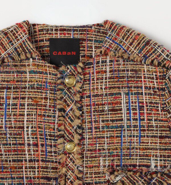 CABaN「マルチツイード フリンジショートジャケット」|ノーカラージャケット|