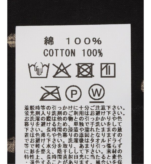 journal standard luxe「【SOIL】POPLIN DOT TRIANGLE STOLE」|ストール|