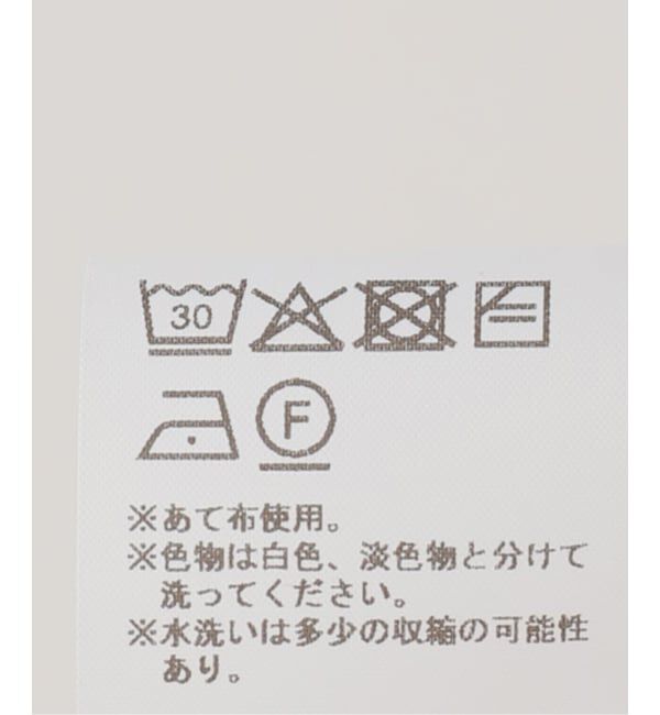 Oriens JOURNAL STANDARD「【Ashley Williams】THERMAL SKIRT」|スカート|