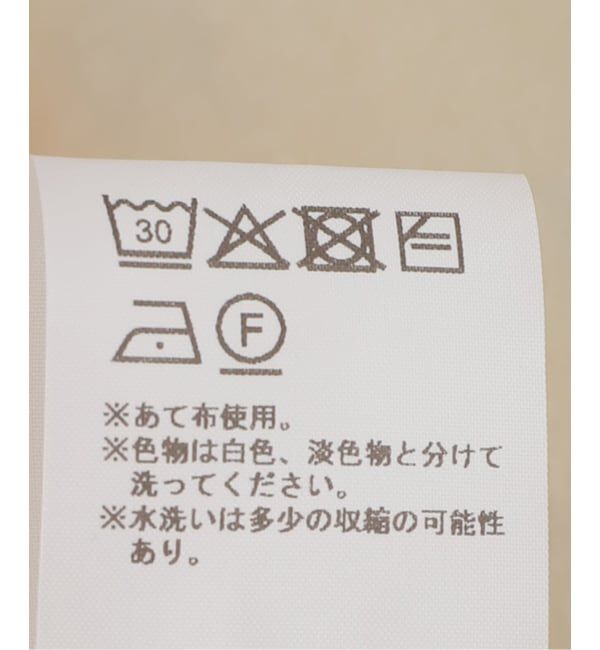 Oriens JOURNAL STANDARD「【Ashley Williams】 BUTTERFLY HOODIE（イエロー）」|パーカー|