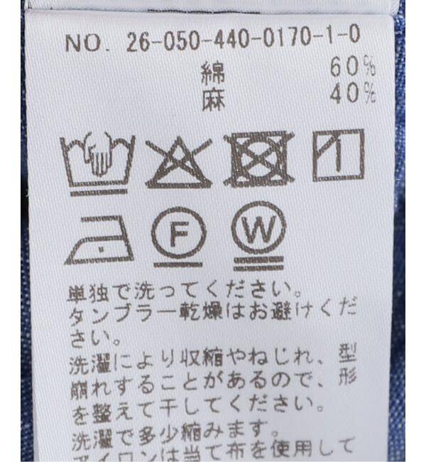 journal standard luxe「CLシャンブレー Plainシャツ」|シャツ・ブラウス|