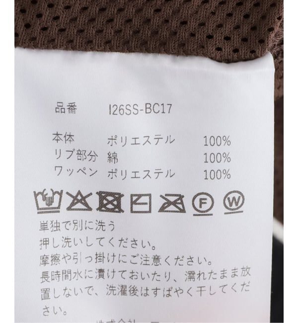 journal standard L'essage「【INSCRIRE/アンスクリア】Mesh Football Tシャツ I26SSBC17」|Tシャツ・カットソー|