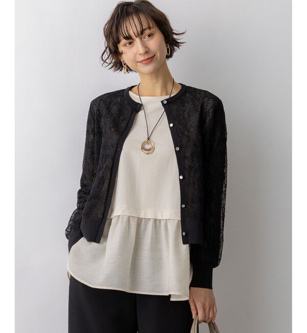 23区「ラッセルレース ニット カーディガン」|カーディガン|ブラック系