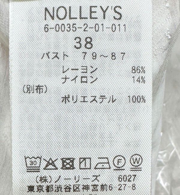 NOLLEY'S「【KIRYU】ウォッシャブル花柄ジャガードシャツ」|シャツ・ブラウス|