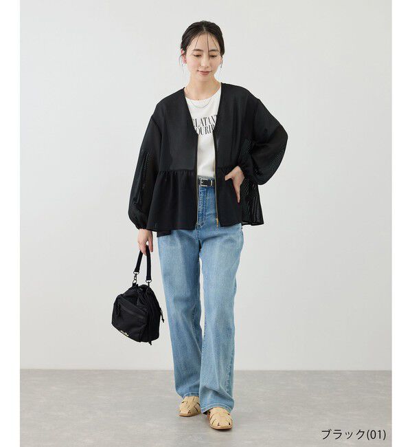 Rope&rsquo;Picnic「メッシュペプラムブルゾン」|ブルゾン・スタジャン|