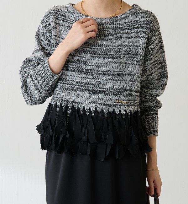  「裾フリンジニット」|ニット・セーター|
