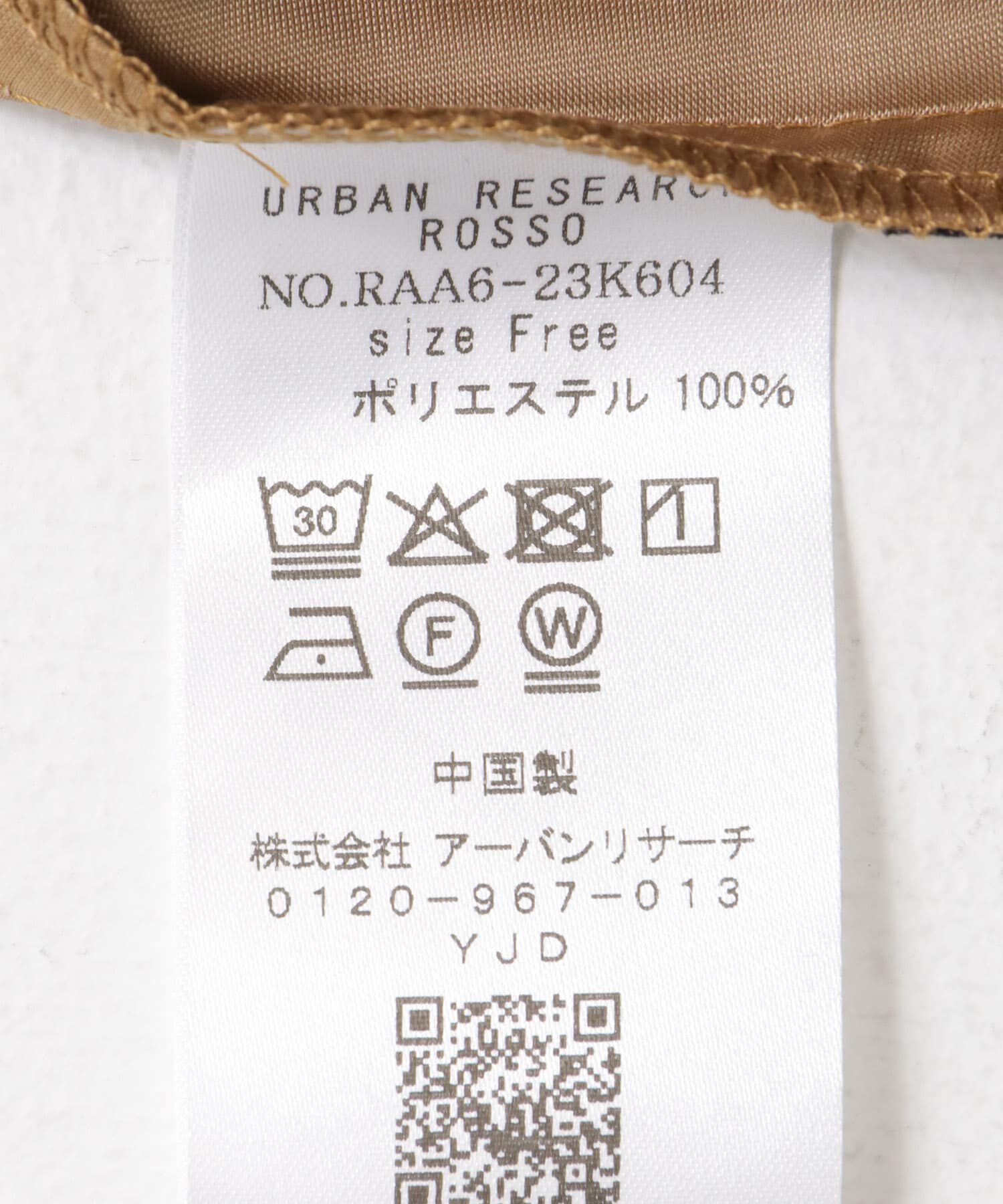 URBAN RESEARCH ROSSO「グロッシー2WAYネックギャザーブラウス」|シャツ・ブラウス|