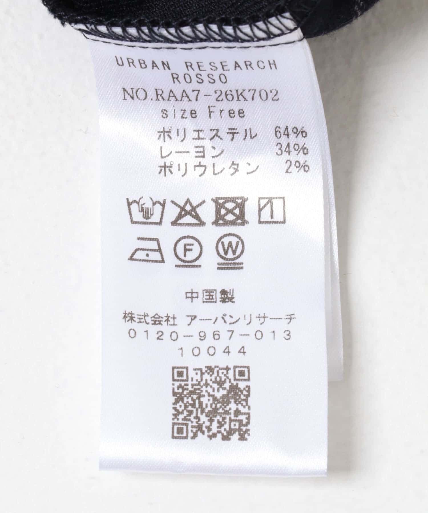 URBAN RESEARCH ROSSO「『WEB限定』イレギュラーヘムワンピース」|ワンピース|