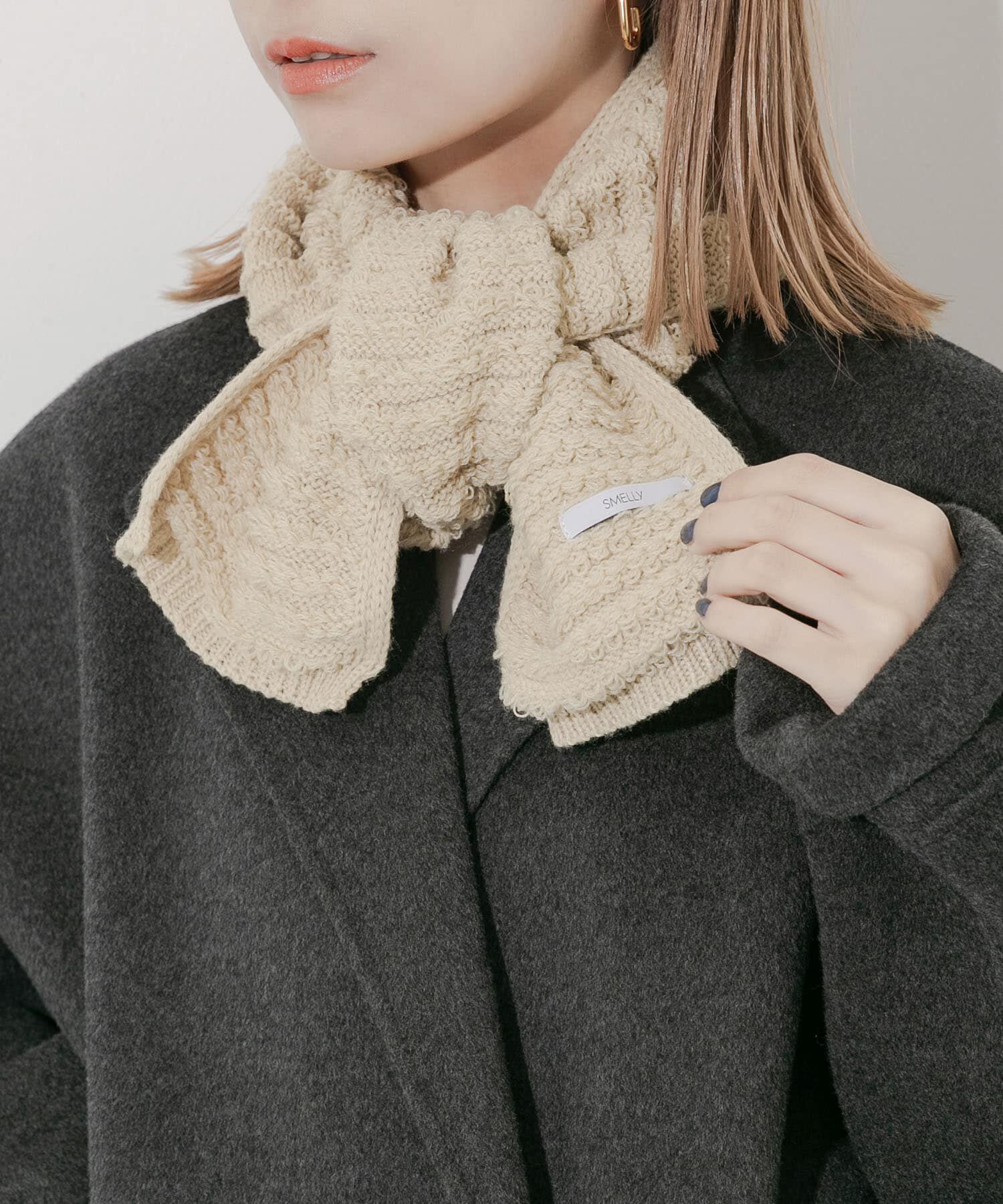 SMELLY「コンパクトニットマフラー」|マフラー|