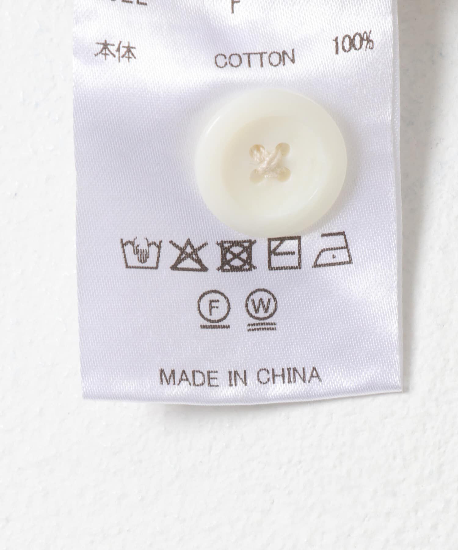 URBAN RESEARCH「crinkle crinkle crinkle　SHIRRING GATHER CAMI」|キャミソール|