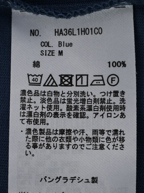 AMERICAN HOLIC「サイドスリットカットワンピース」|ワンピース|