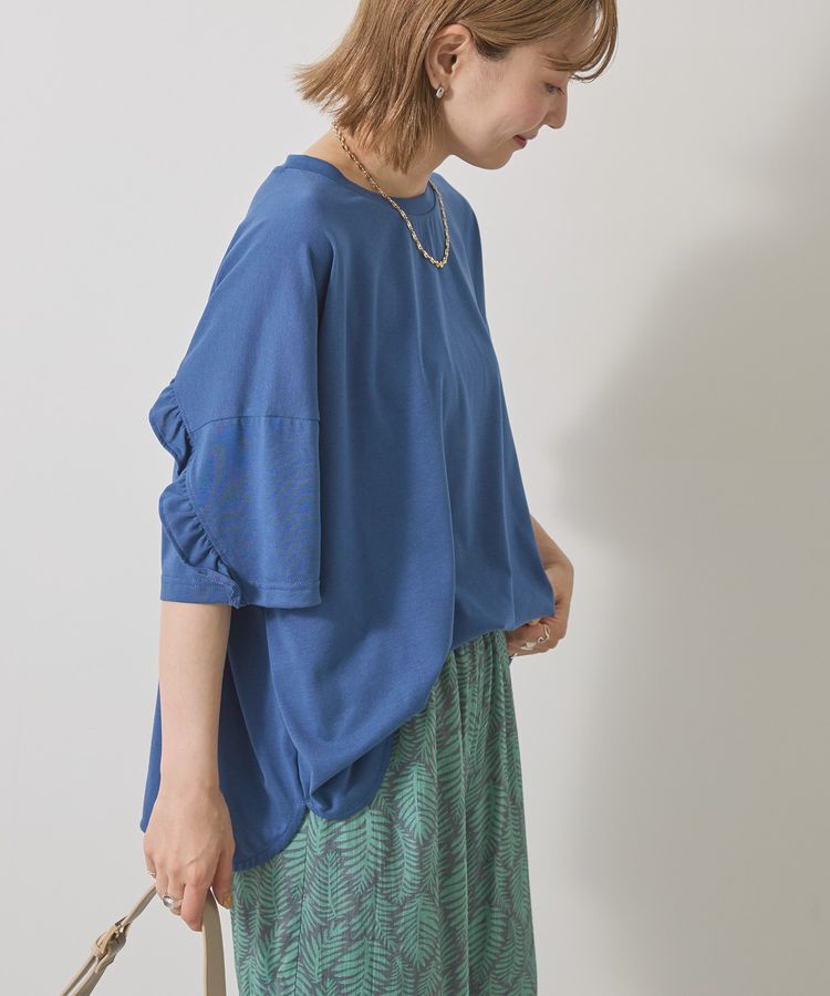 AMERICAN HOLIC「バックフリルラウンドカットプルオーバー」|Tシャツ・カットソー|