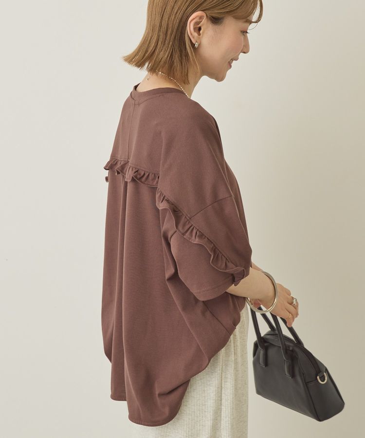 AMERICAN HOLIC「バックフリルラウンドカットプルオーバー」|Tシャツ・カットソー|